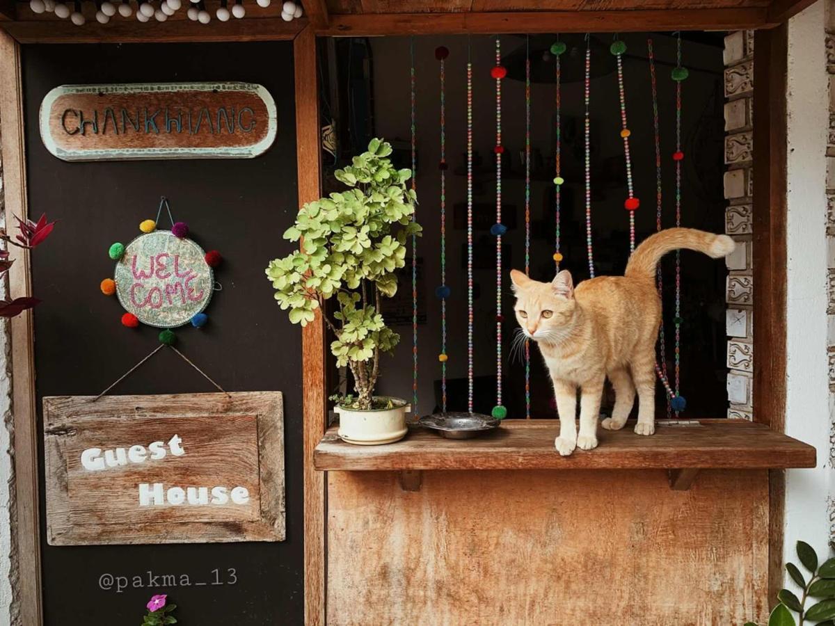 บ้านชานเคียง Chankhiang At Chiangkhan Chiang Khan Ngoại thất bức ảnh